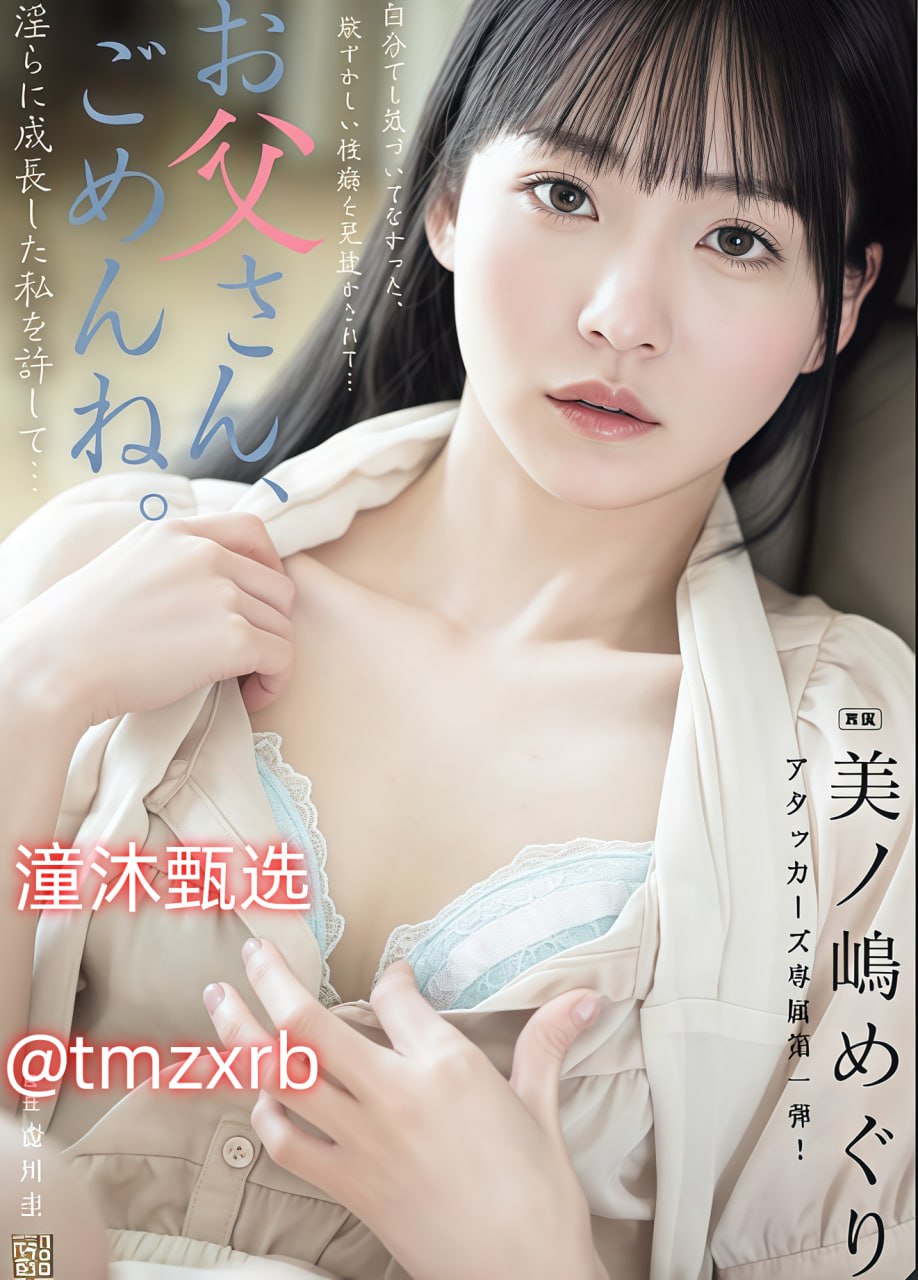 ...モデルコレクション メ高清...男受被各种啪的漫画...高清在线观看
